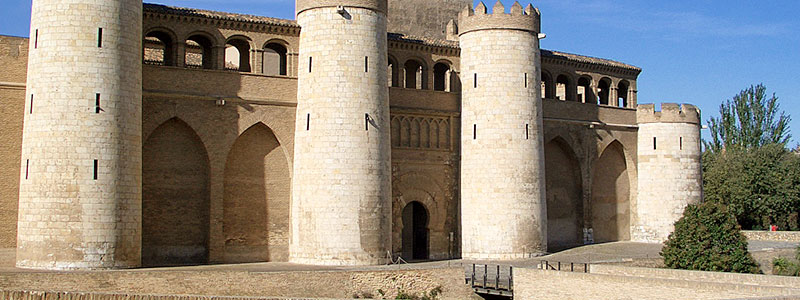 Альфахерия в Сарагосе