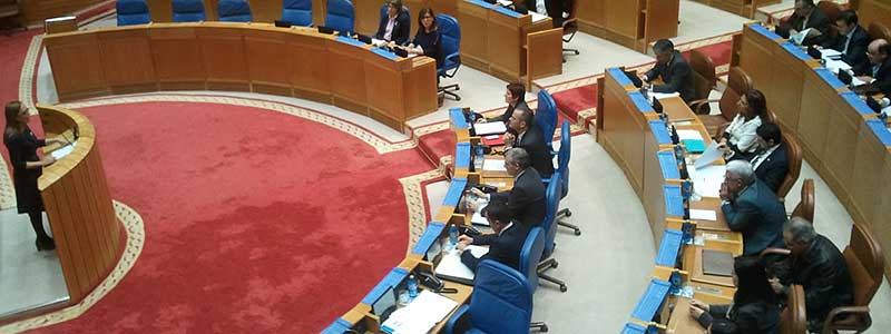 Заседание парламента Галисии