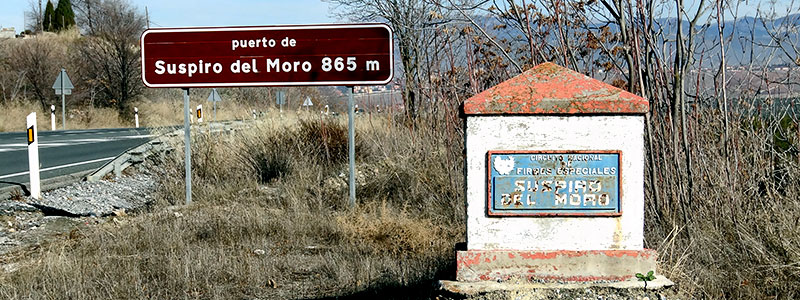 Перевал "Вздох мавара"