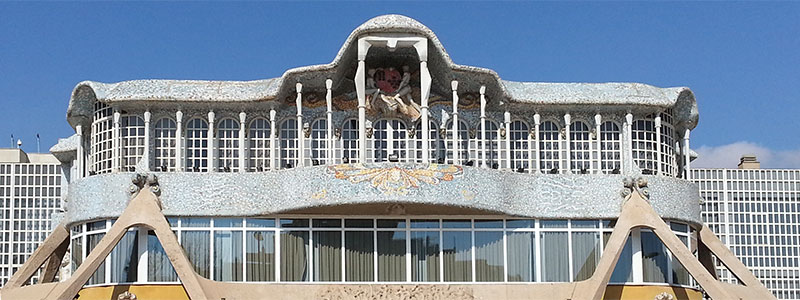 Деталь здания Региональной Ассамблеи в Картахене