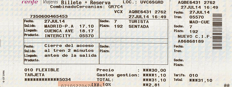 Билет на скоростной поезд