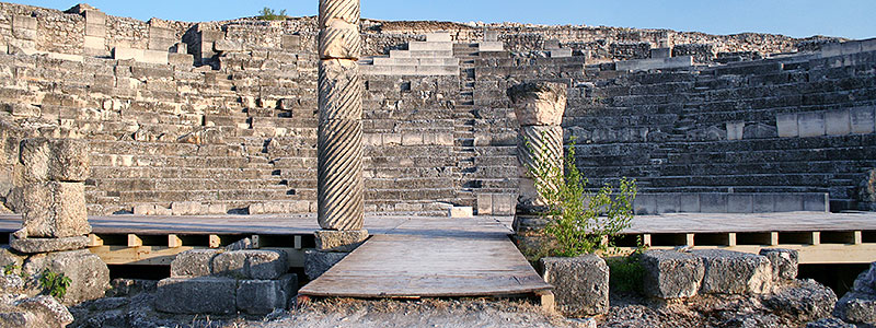 Сегобрига. Античный театр