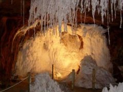 www_Cardona_fredpanassac Внутри Соляной Горы