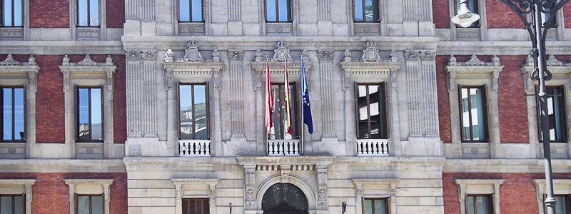 Парламент Наварры в Памплоне