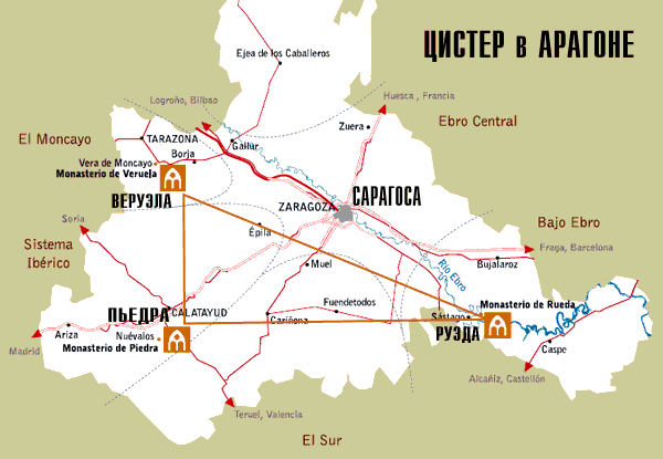 map_cicter_aragon Карта цистерианского треугольника Арагона