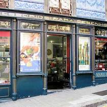 Магазин Араужо Собриньо (Порту)