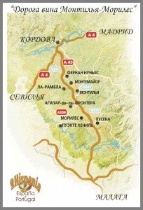 Карта винного маршрута "ДО Мщтнилья-Морилес"