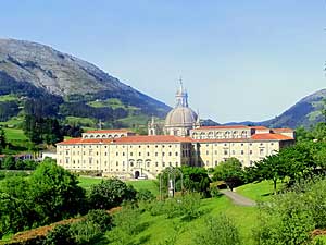 Святилище иезуитов