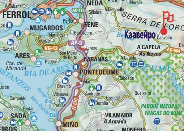 Фрагас-де-Эуме на карте