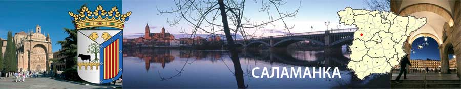 панорама Садлманки