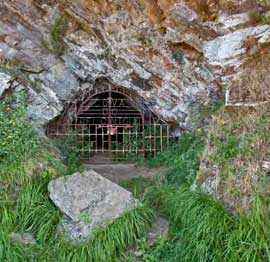 Пещера короля Синтоло