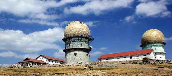 гора Торре. Португалия