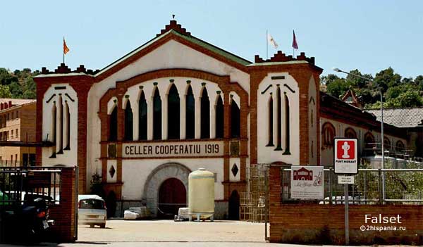 Фальсет, Приорат, Каталония