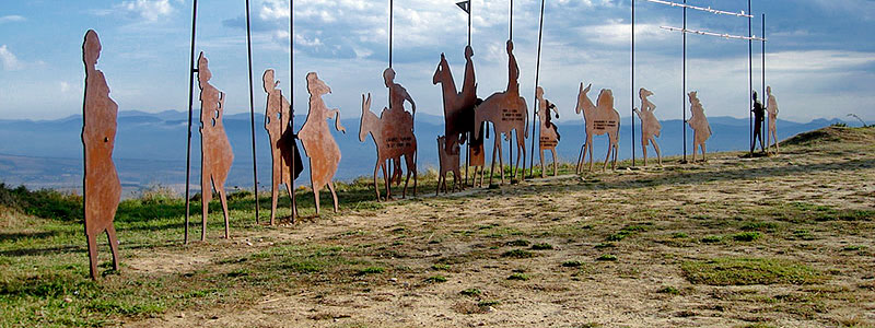 Памятник паломникам на французском пути Св. Иакова