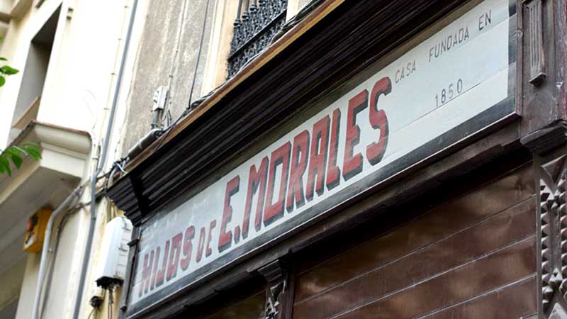 Бар "Каса Моралес", Севилья, Испания